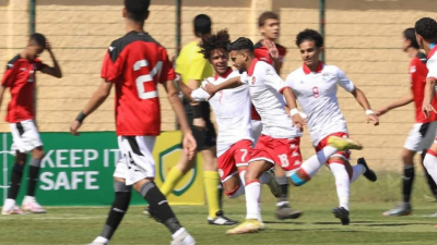 المنتخب التونسي أصاغر يتعادل أمام نظيره المصري