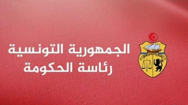 رئاسة الحكومة: عطلة بـ3 أيام بمناسبة عيد الفطر
