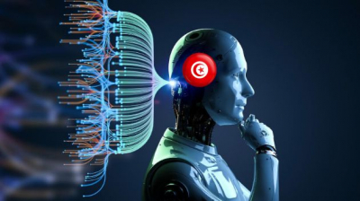 تونس تستضيف مدرسة صيفية دولية حول الذكاء الاصطناعي
