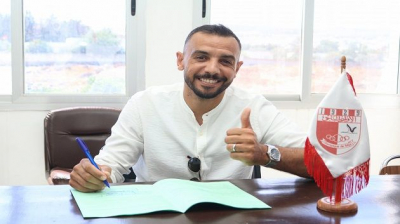 رسمي: الأولمبي الباجي يتعاقد مع الحارس معز بن شريفية