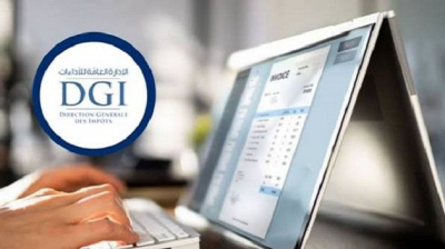 الإدارة العامة للأداءات: غدا الأجل الأقصى لإيداع التصريح الشهري للأشخاص الطبيعيين