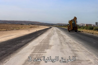 ولاية_بن_عروس