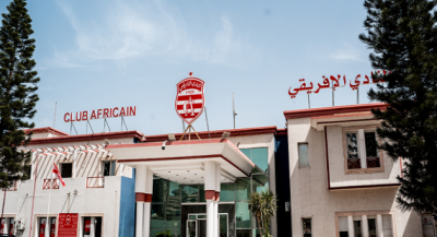النادي الإفريقي يُدين محاولة إضرام النار بحديقة "أ"