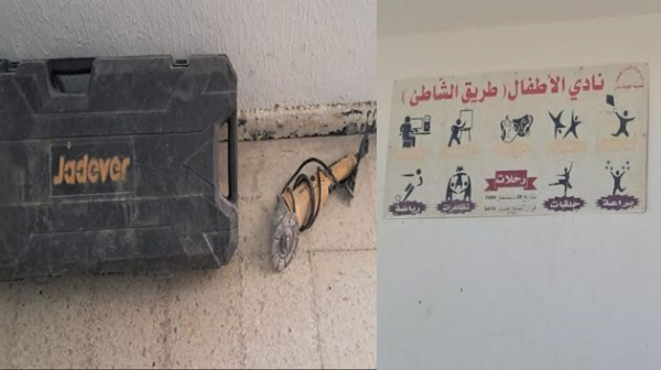سليمان: القبض على شخص استولى على معدات كهربائية من ناد للأطفال