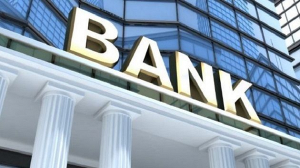 المجلس القطاعي للبنوك يدين عدم الإيفاء بالالتزامات والاتفاقيات