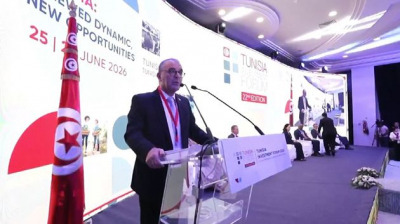 وزير الاقتصاد: 'غداً الانطلاق الرسمي للمنصة الوطنية للاستثمار'