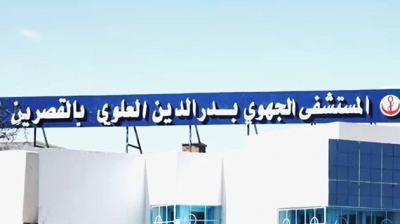 بعد نجاح زراعة القرنية.. مستشفى القصرين يتطلّع لعمليات القلب والكلى