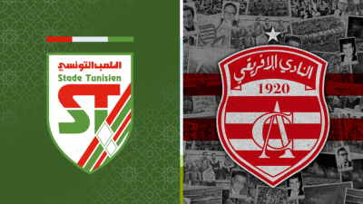 النادي الإفريقي - الملعب التونسي: التشكيلة الأساسية للفريقين