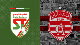 النادي الإفريقي - الملعب التونسي: التشكيلة الأساسية للفريقين