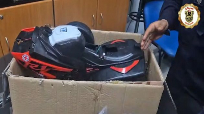ميناء حلق الوادي: حجز 5 آلاف قرص 'إكستازي' داخل لعبة أطفال