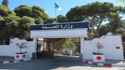 الجزائر: رفع درجة التأهب الصحي بسبب فيروس 'هانتا'