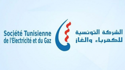 الـ'الستاغ' تشرع في جدولة ديون الفلاحين من حرفاء الجهد المنخفض