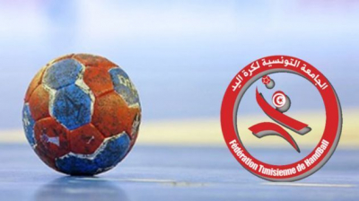 كرة اليد: برنامج مباريات الجولة التاسعة من مرحلة التتويج