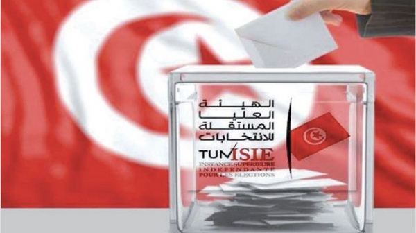 29 نائبا بالبرلمان يتقدمون بمقترح قانون لتوحيد مختلف النصوص القانونية المنظمة للانتخابات والاستفتاء