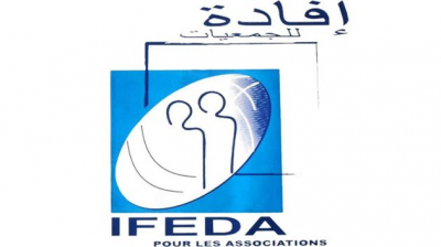 مركز 'إفادة' يطلق النسخة الثانية من الدليل العملي لجباية وحوكمة الجمعيات
