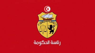 رئاسة الحكومة : يتم حاليا العمل على استكمال تركيز منصة الترابط البيني