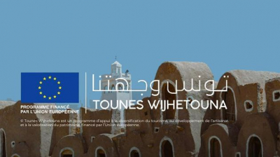 إطلاق طلب ترشح لدعم ترويج السياحة البديلة بالتعاون مع برنامج 'تونس وجهتنا'