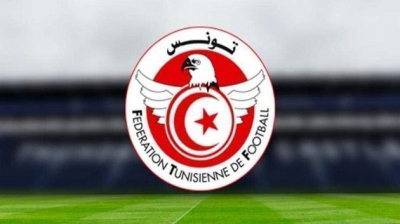 برئاسة الدكتور كمال إيدير: الهيئة المكلفة من الإتحاد الدولي بتسيير شؤون الجامعة التونسية لكرة القدم تباشر مهامها