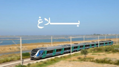 جنوح قطار يعطّل سير القطارات على خطوط الضاحية الجنوبية