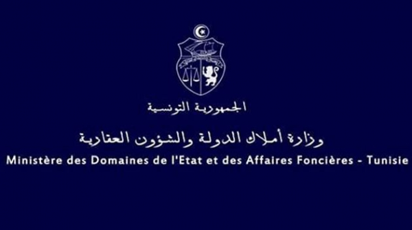 وزارة أملاك الدولة تدعو سكان حي السرور الشرقي بسبيطلة إلى تسوية وضعياتهم