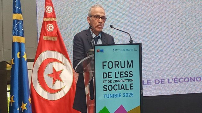 وزير الشؤون الاجتماعية يُعلن عن إحداث بنك للاقتصاد الاجتماعي والتضامني