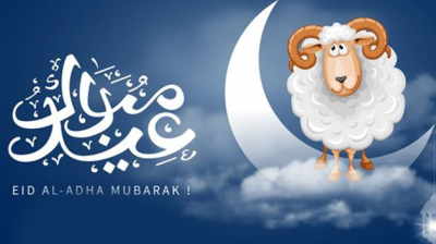 مفتي الجمهورية يُعلن الأربعاء 27 ماي أول أيام عيد الأضحى