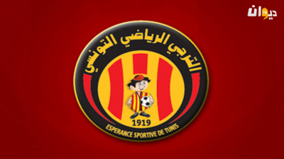 الترجي التونسي يعلن مدة غياب الدبشي وبوزيان