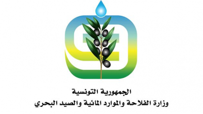 وزارة الفلاحة تحذّر الجالية التونسية بالخارج من جلب النباتات والمنتجات النباتية