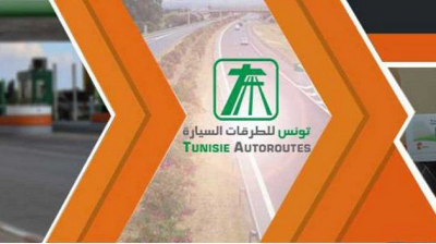 شركة تونس للطرقات السيارة تنتدب