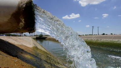 صدور القانون المتعلّق بالموافقة على اتفاق ضمان قرض تمويل مشروع تحسين جودة المياه المستعملة المعالجة