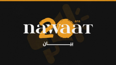 نقابة الصحفيين تطالب بحفظ الملف المفتوح في حق موقع نواة وإيقاف تتبع العاملين فيه