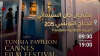 الجناح التونسي بمهرجان كان يحتفي بستينية أيام قرطاج السينمائية