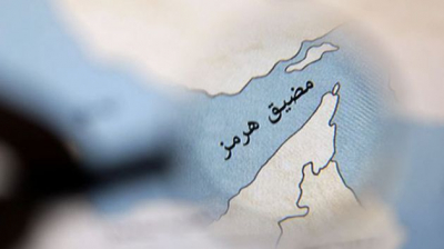 دول أوروبية تتفاوض مع إيران للسماح لسفنها بعبور مضيق هرمز