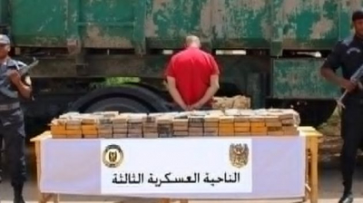 الجزائر: حجز قرابة 280 كلغ من 'الكوكايين'