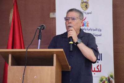 ولاية_بن_عروس
