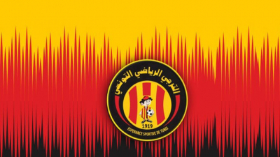 الإتحاد الإفريقي لكرة اليد يعاقب مسؤولا من الترجي