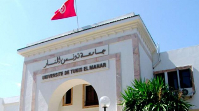 جامعة تونس المنار تتموقع ضمن قائمة أفضل الجامعات في العالم في تصنيف التايمز العالمي