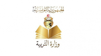 وزارة التربية تصدر روزنامة المراقبة المستمرّة للسنة الدراسية 2026-2025