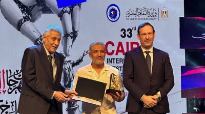 مسرحية "حياة" لمعز العاشوري تحصد 3 جوائز في مهرجان دولي بالاسكندرية
