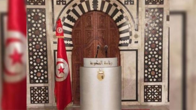 عطلة بيوم واحد بمناسبة رأس السنة الهجرية