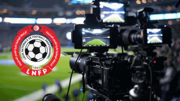 الرابطة الأولى: برنامج مباريات اليوم