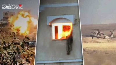 جيش الاحتلال يعترف بمقتل جنديين جنوبي غزة