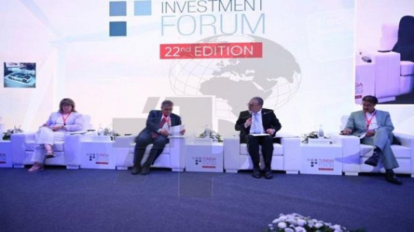 منتدى تونس للاستثمار: الإعلان رسميا عن إطلاق 'المنصّة الوطنية للمستثمر'
