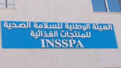 قفصة: حجز 379 كلغ من المواد الغذائية الفاسدة و تحرير محاضر ضد المخالفين
