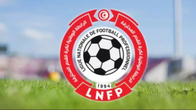 الرابطة الأولى : شبيبة العمران يفرض التعادل على الترجي الرياضي