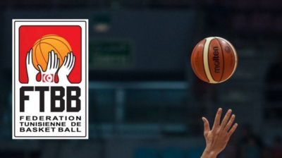 كرة السلة: برنامج الجولة السادسة من مرحلة التتويج في البطولة