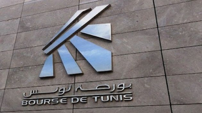 انتخاب سنية بن فرج رئيسة لمجلس ادارة بورصة تونس