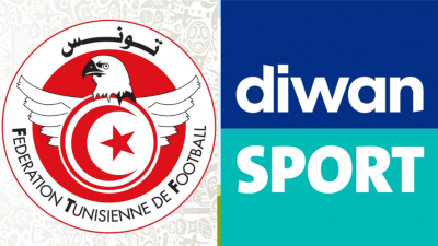 برنامج مباريات الجولة 17 من الرابطة المحترفة الأولى