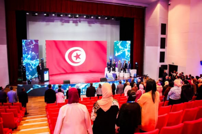ولاية_بن_عروس