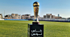 كأس تونس: وداد الحامة يواجه اليوم الترجي الرياضي